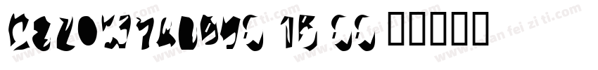 KSZQWYADBV0 15 00字体转换